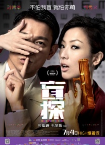 福建婚礼新娘王钟瑶后续视频